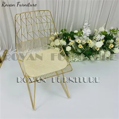 صندلی ناهار خوری مش فلزی فلزی